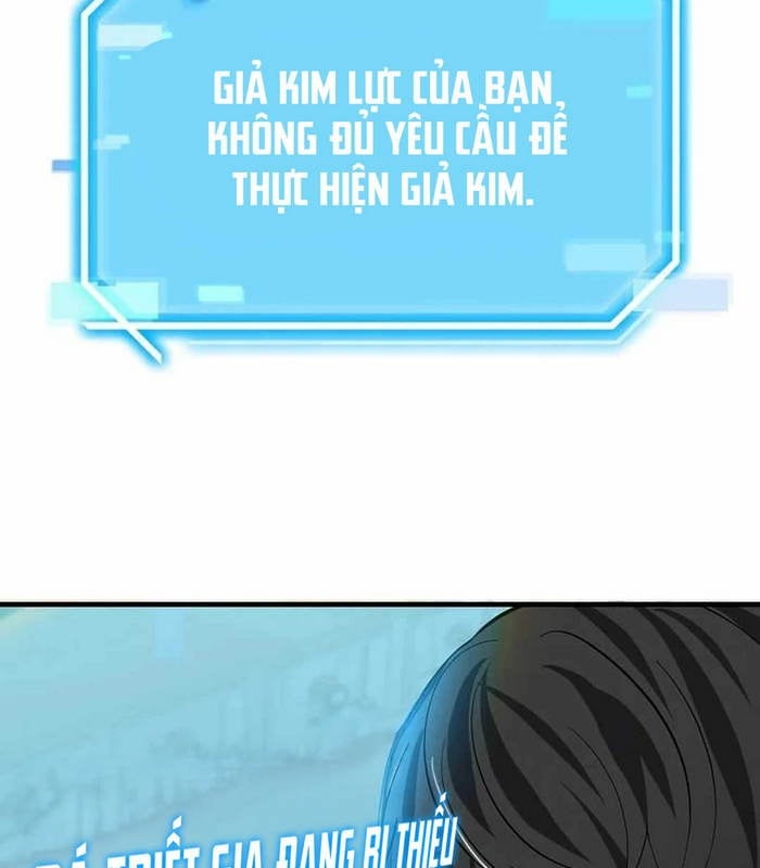 Chapter 26