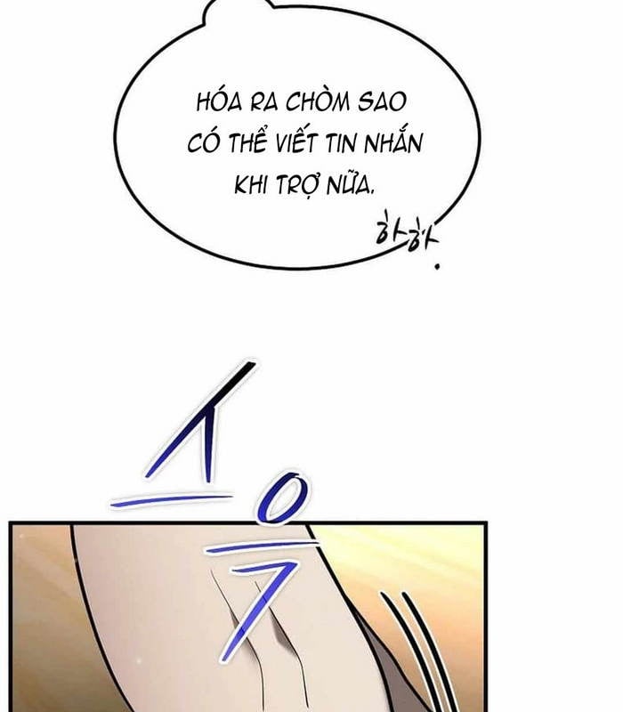 Chapter 26