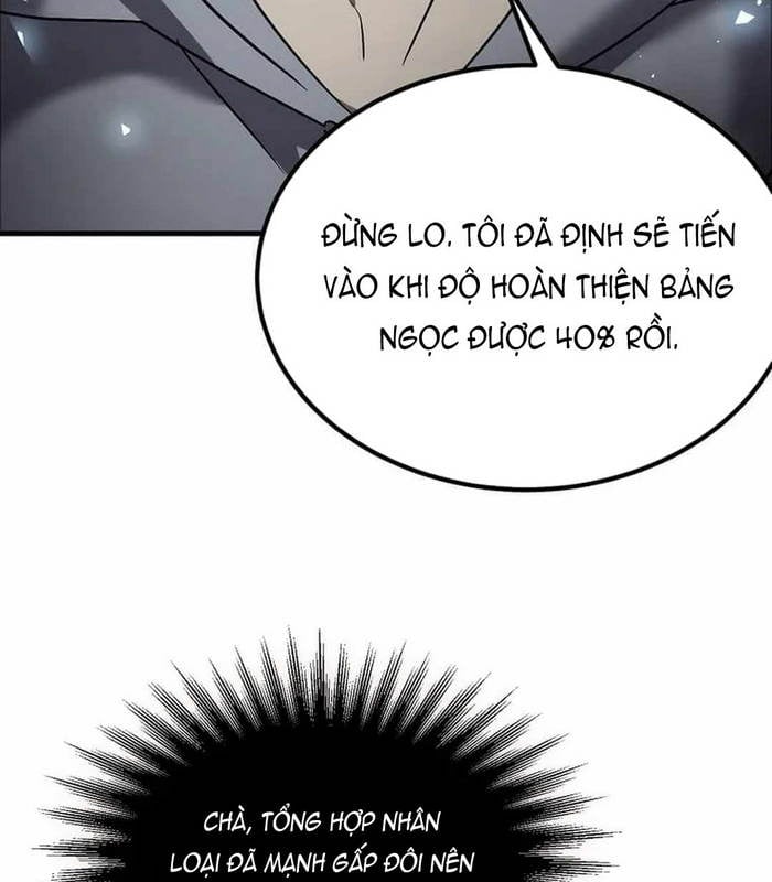 Chapter 26