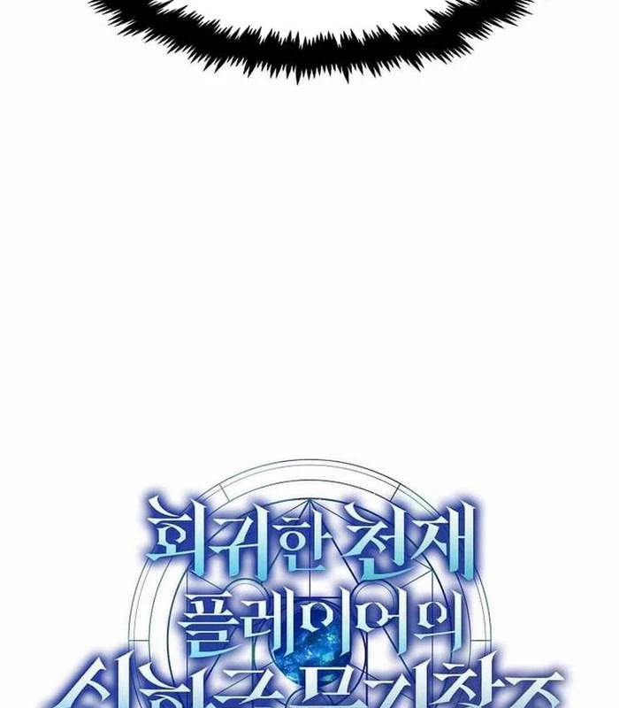 Chapter 28