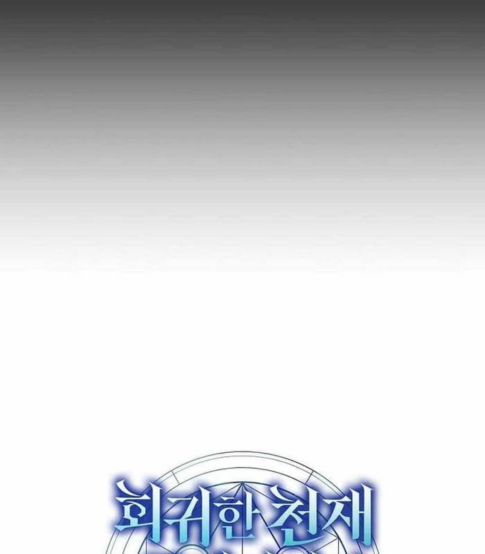 Chapter 31
