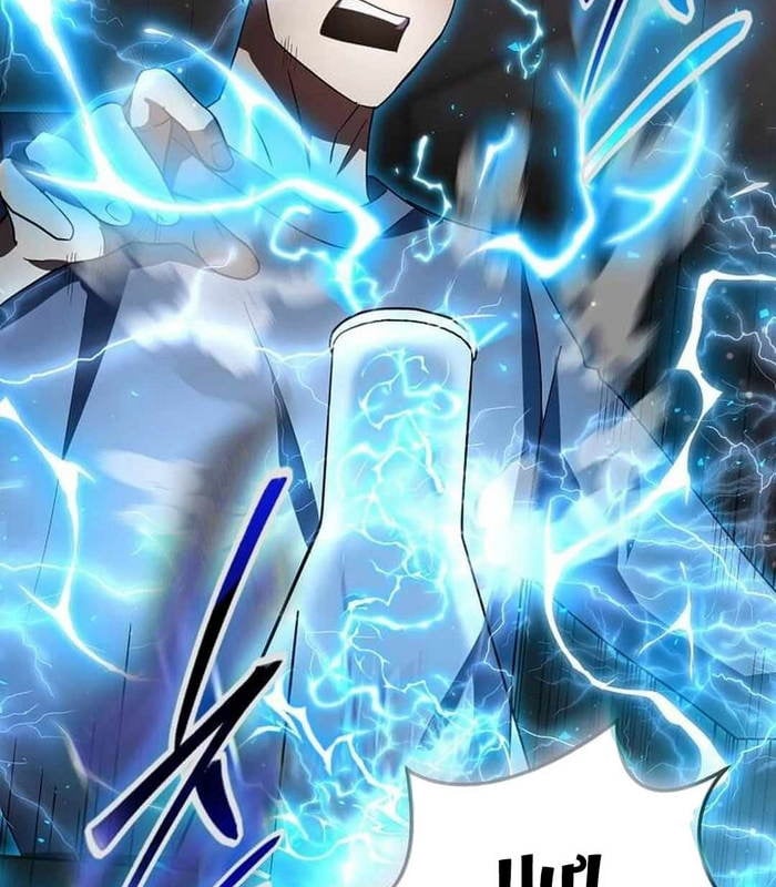 Chapter 31