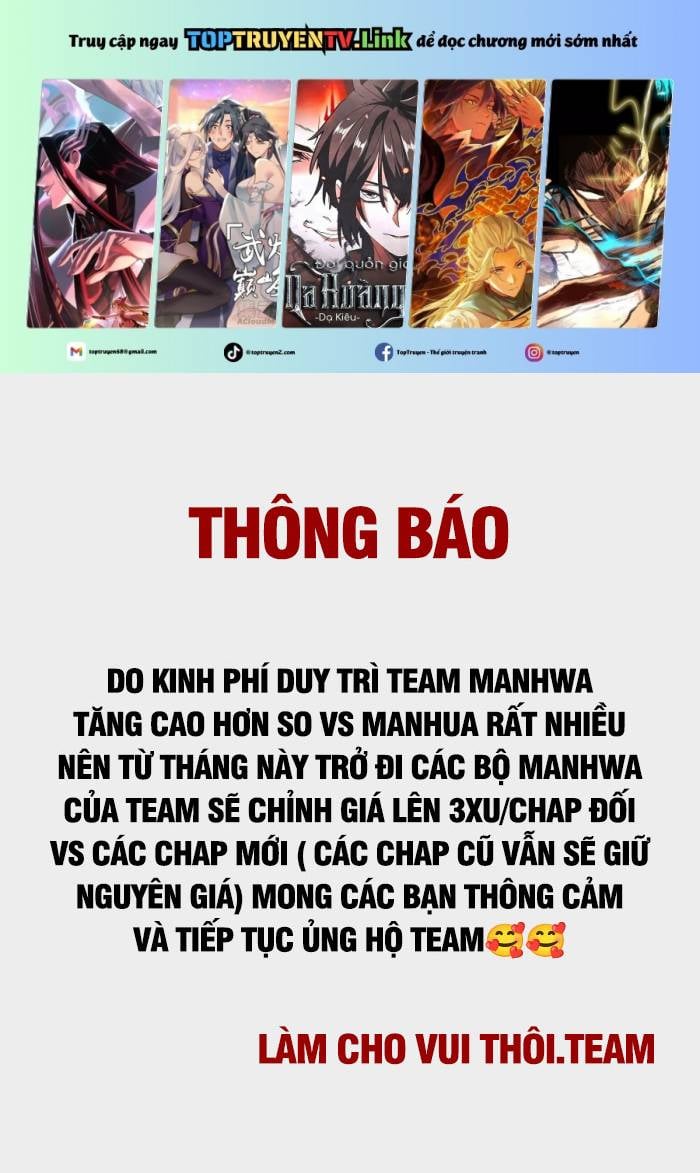 Chapter 32
