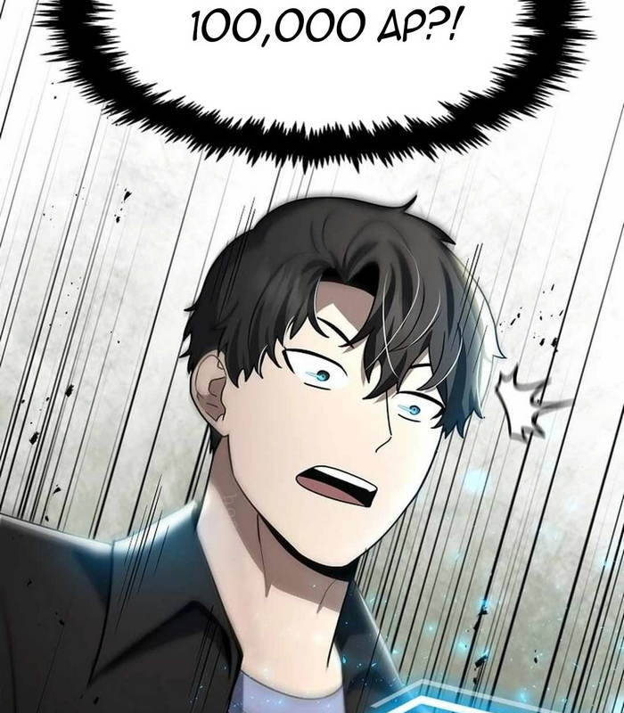 Chapter 32