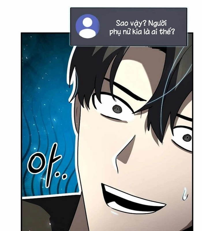 Chapter 32