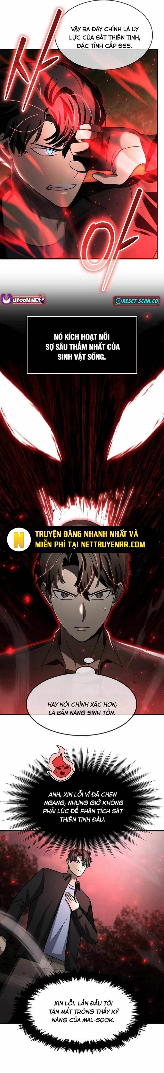 Chapter 33