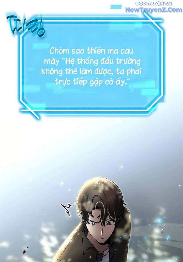 Chapter 37