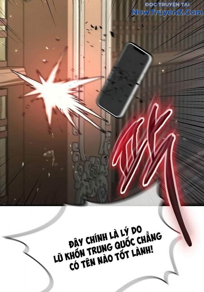 Chapter 38