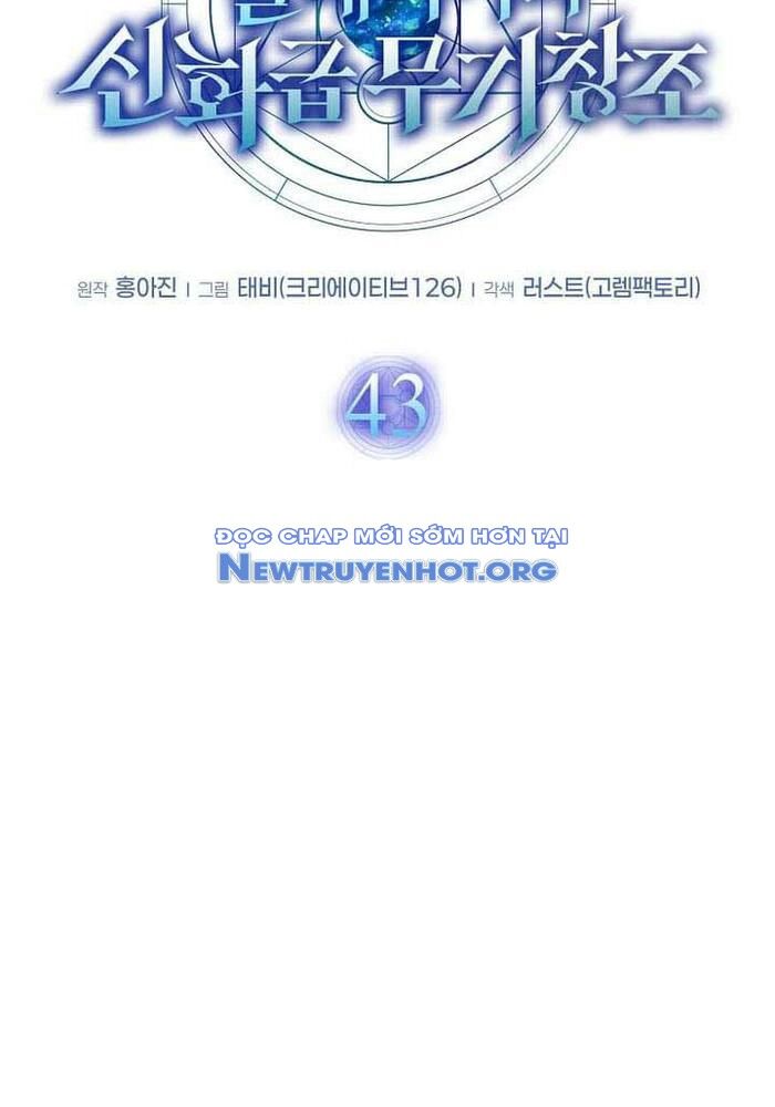 Chapter 43