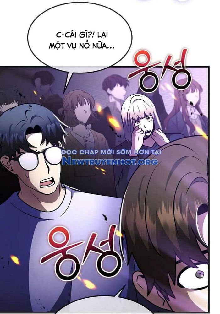 Chapter 44