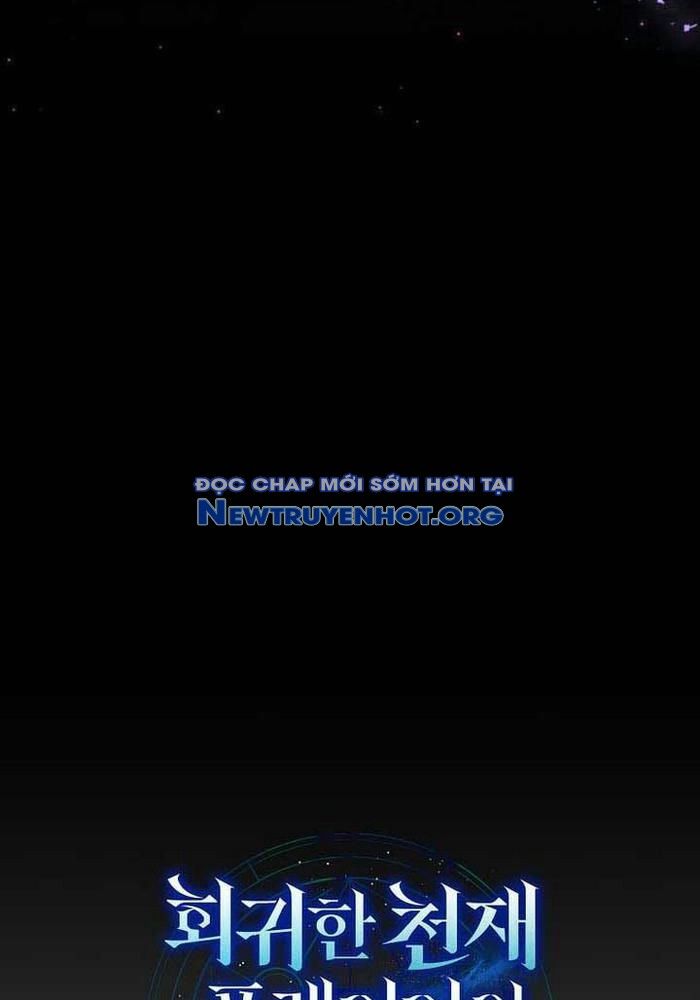 Chapter 44