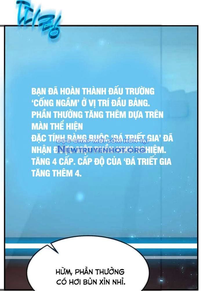 Chapter 44