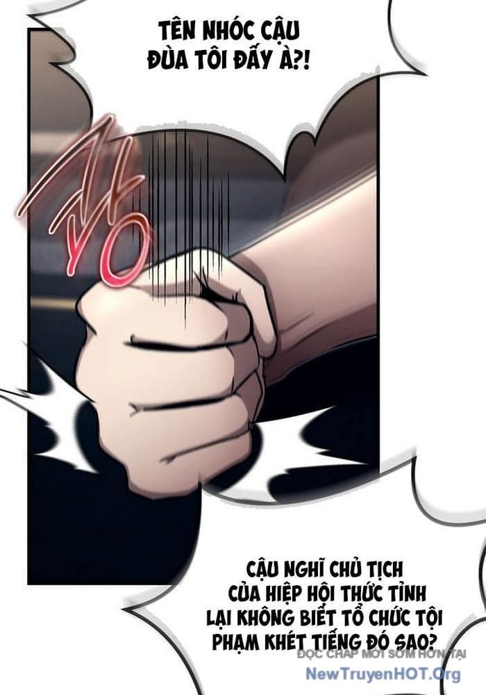 Chapter 45
