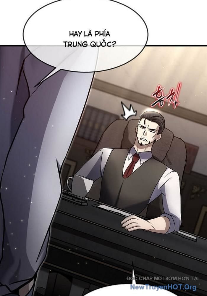 Chapter 45
