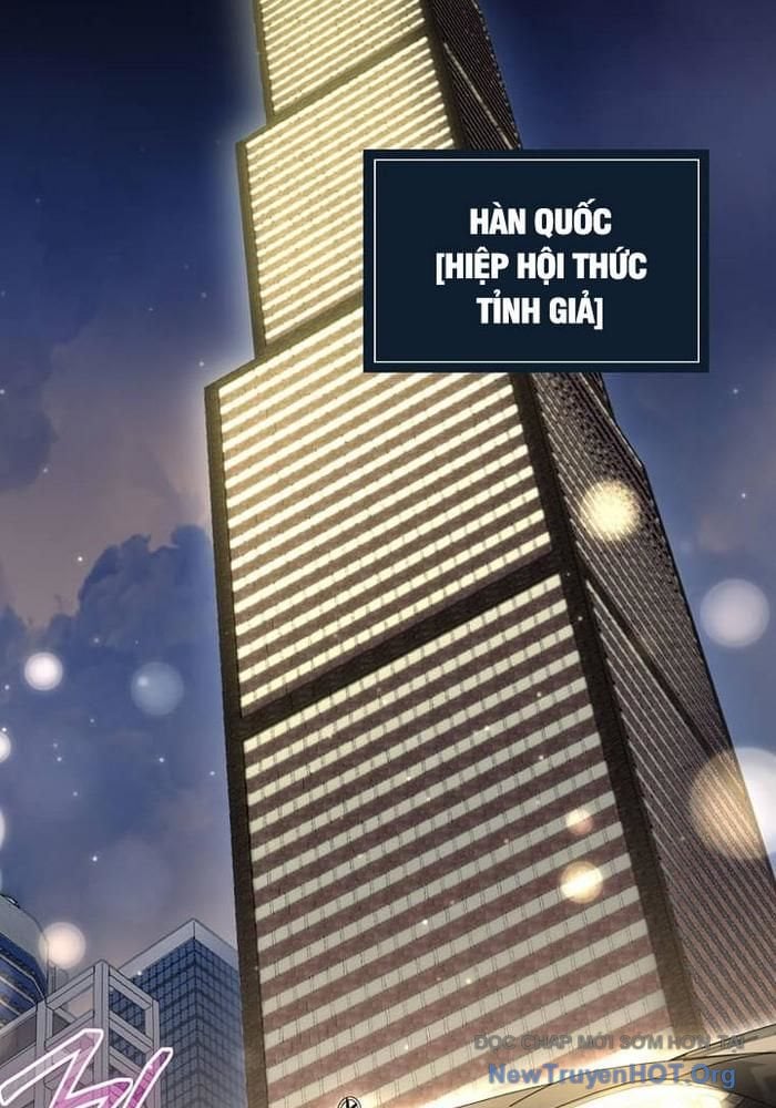 Chapter 45