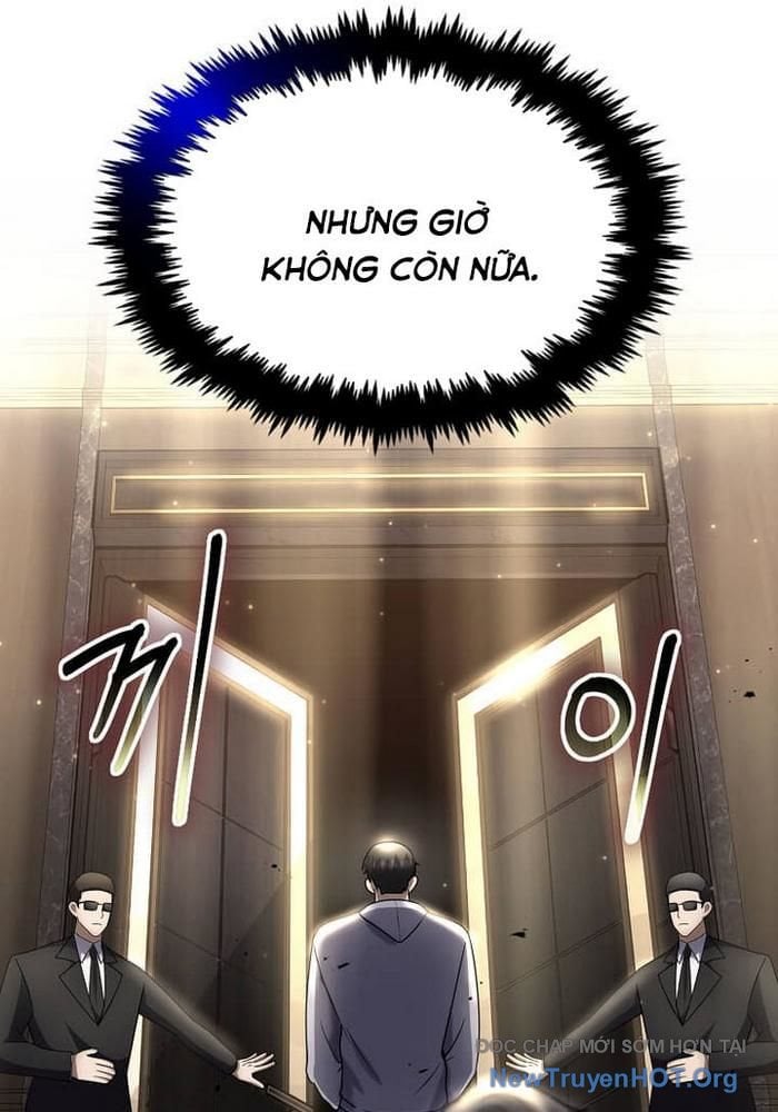 Chapter 45