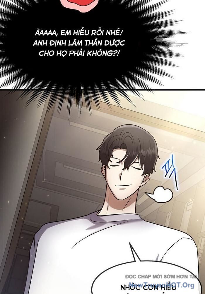 Chapter 46
