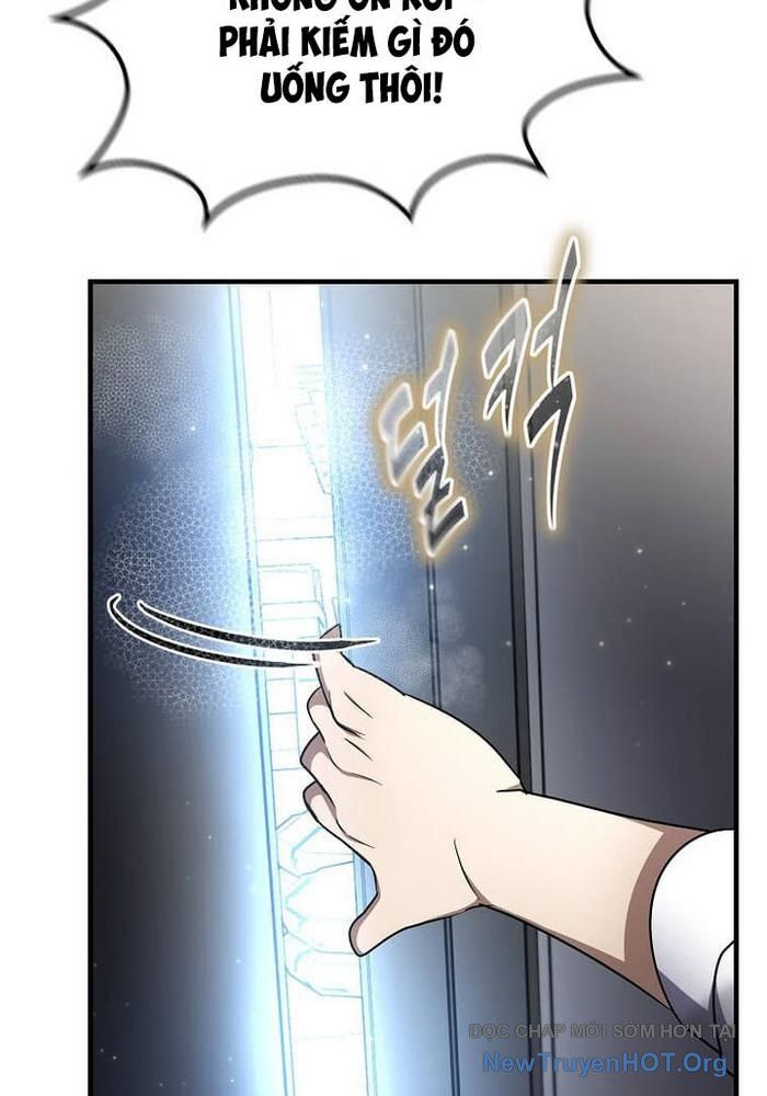 Chapter 46