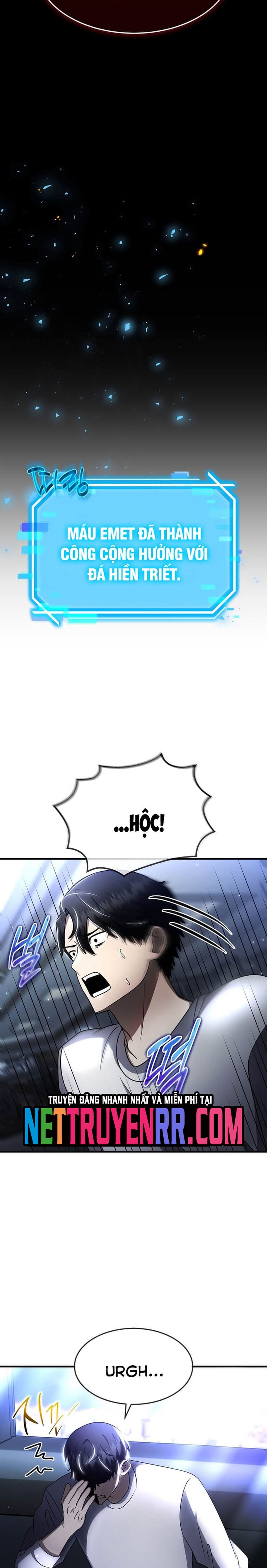 Chapter 47