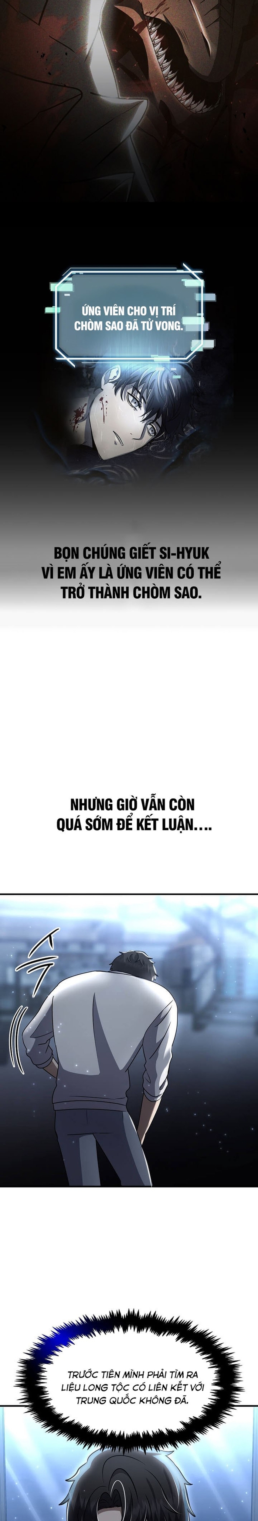 Chapter 47