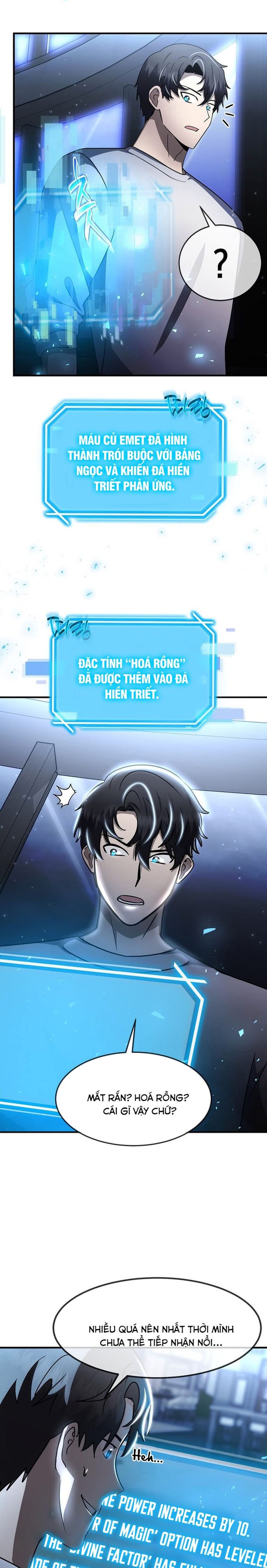 Chapter 47