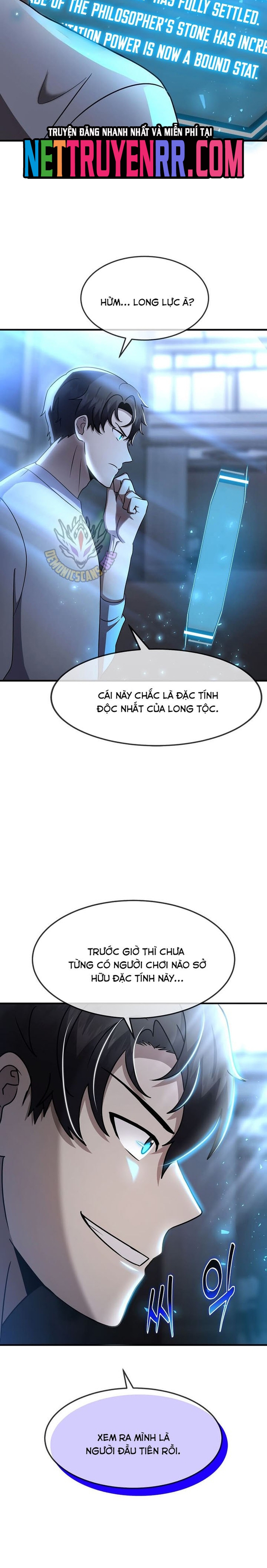 Chapter 47