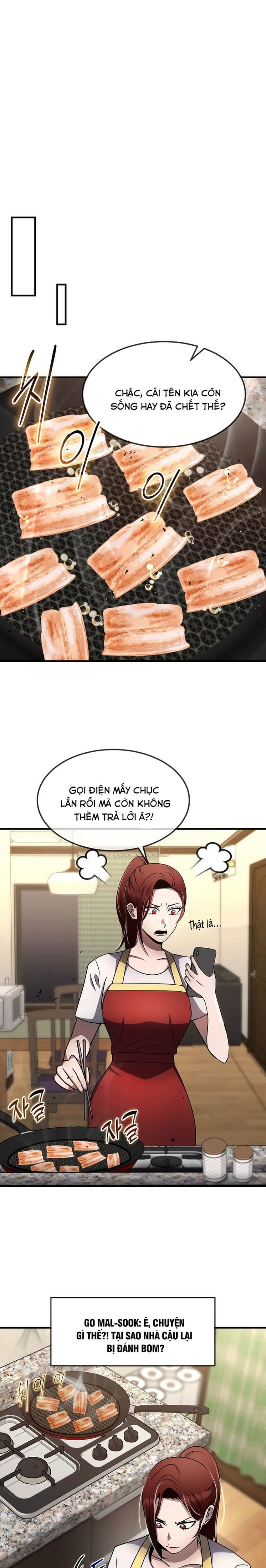 Chapter 47