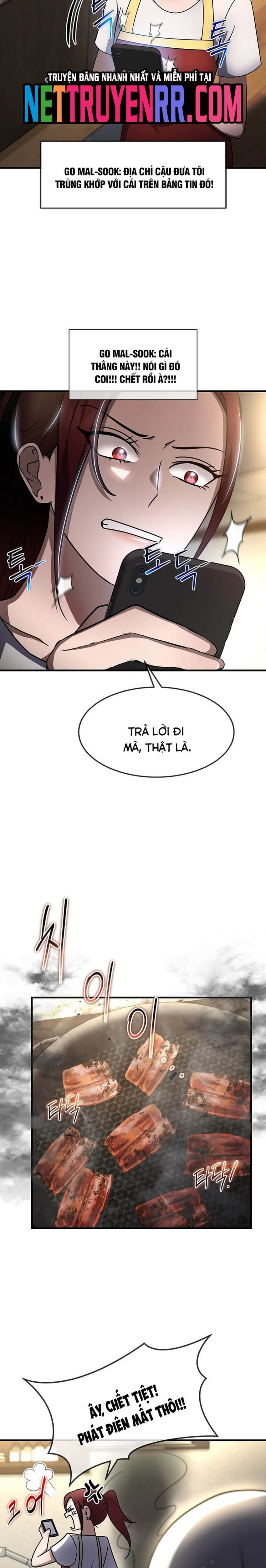 Chapter 47