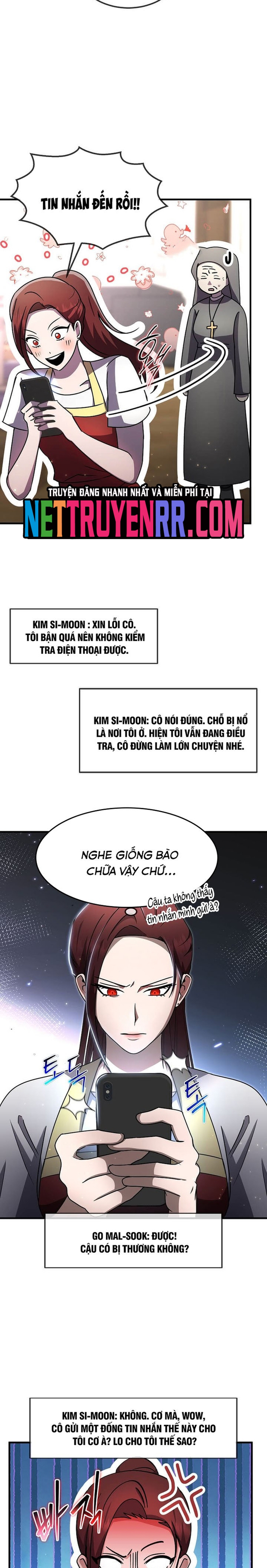 Chapter 47