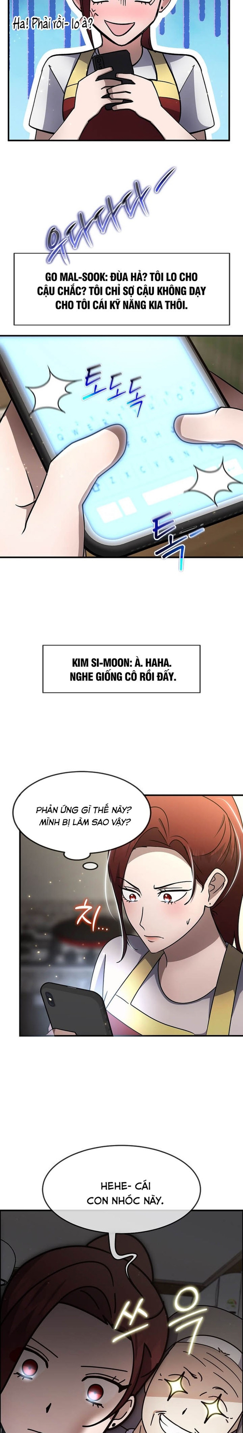 Chapter 47