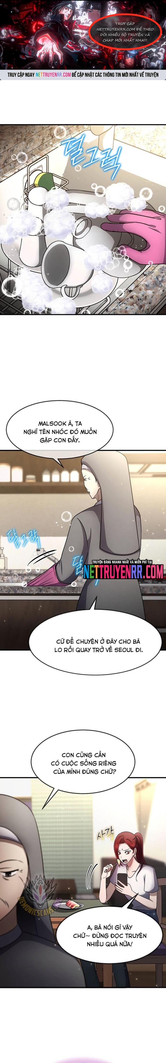 Chapter 48
