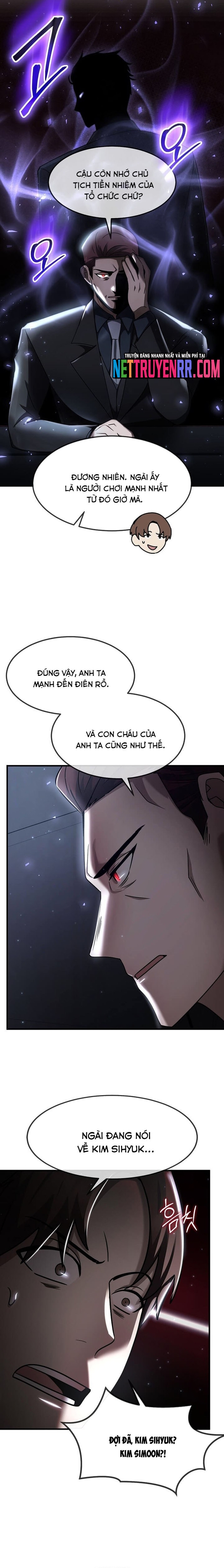 Chapter 48