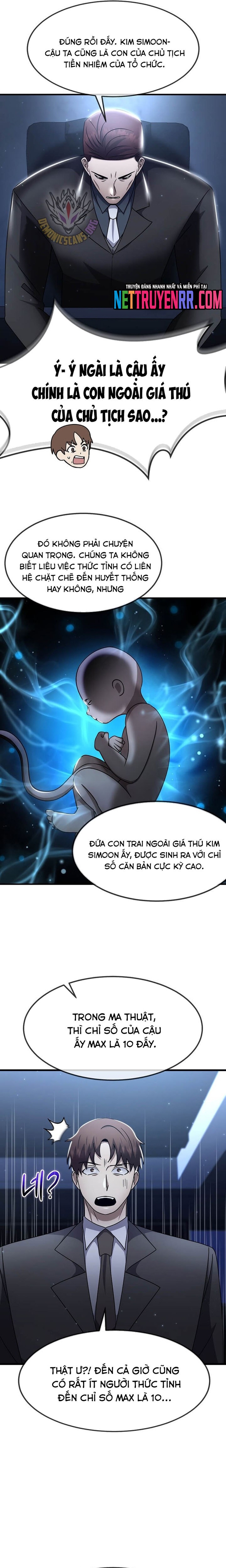 Chapter 48