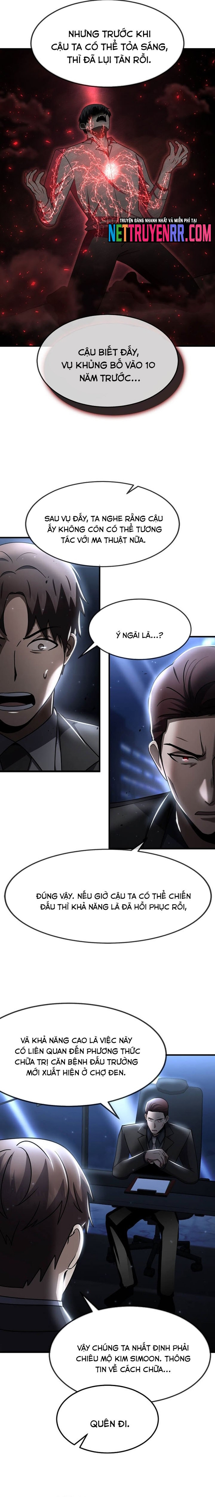 Chapter 48