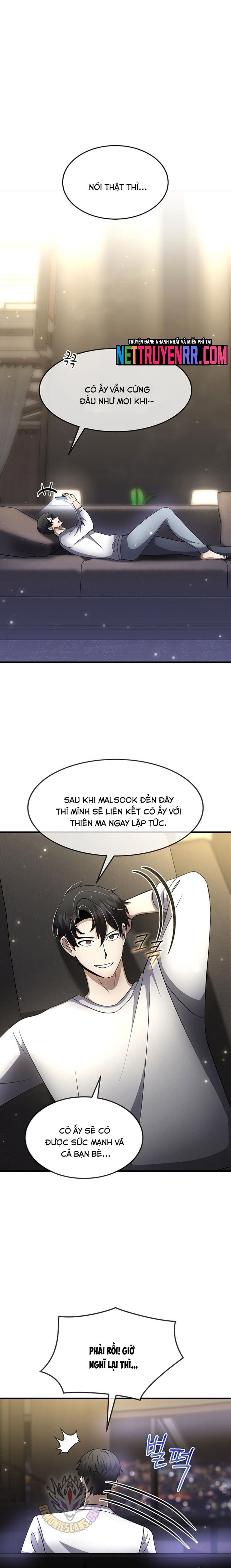 Chapter 48