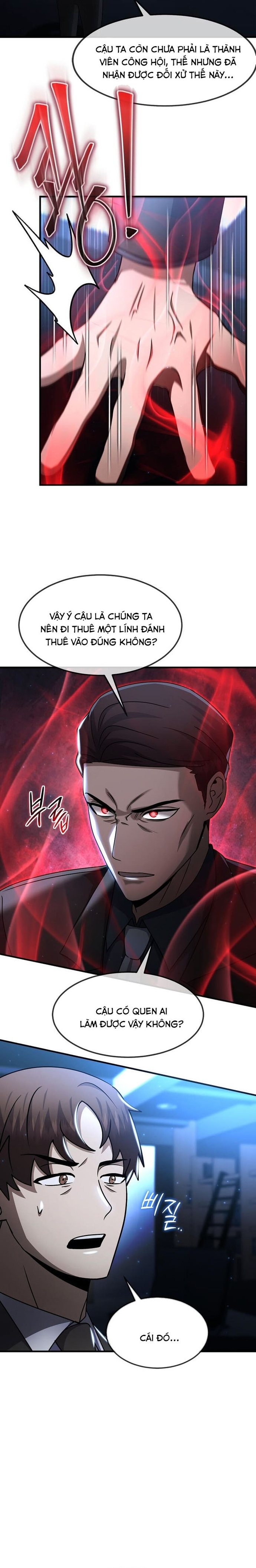 Chapter 48