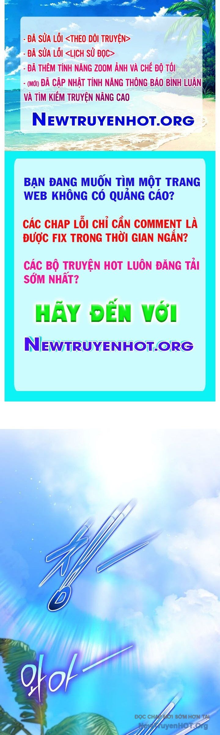 Chapter 49