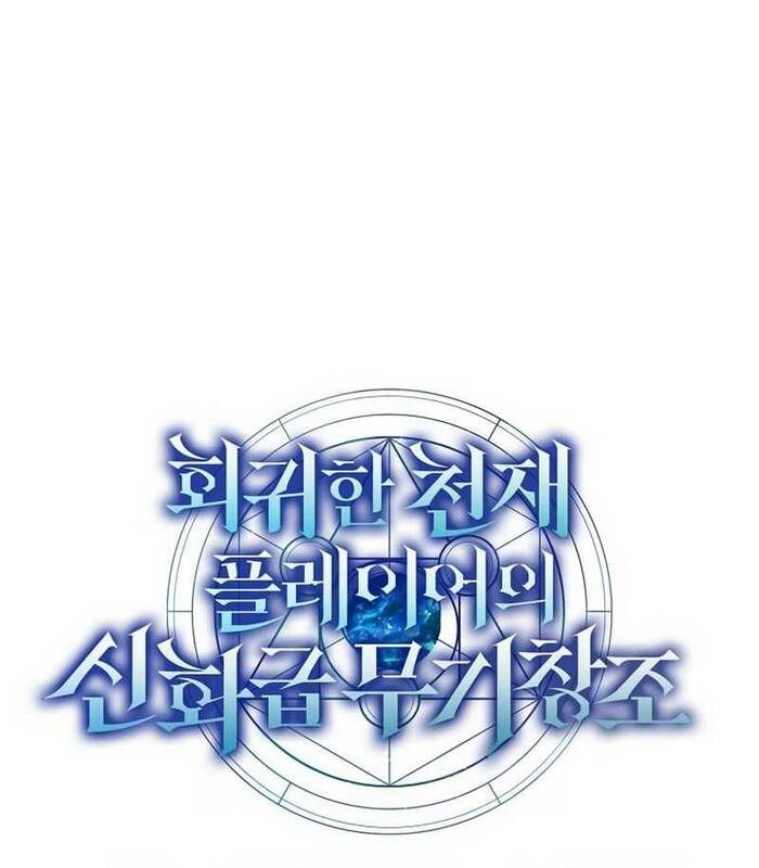 Chapter 6