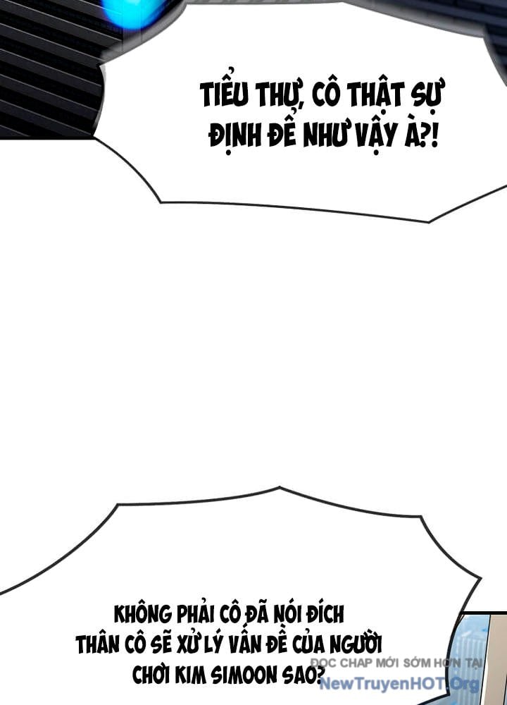 Chapter 51