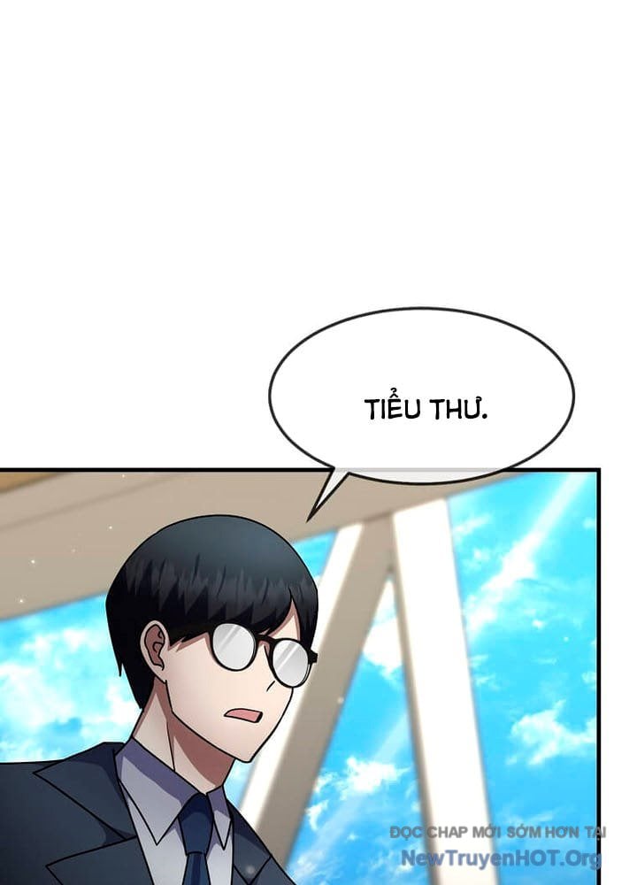 Chapter 51