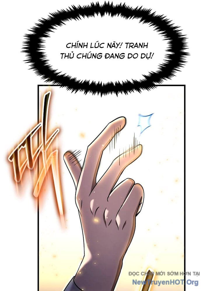 Chapter 51