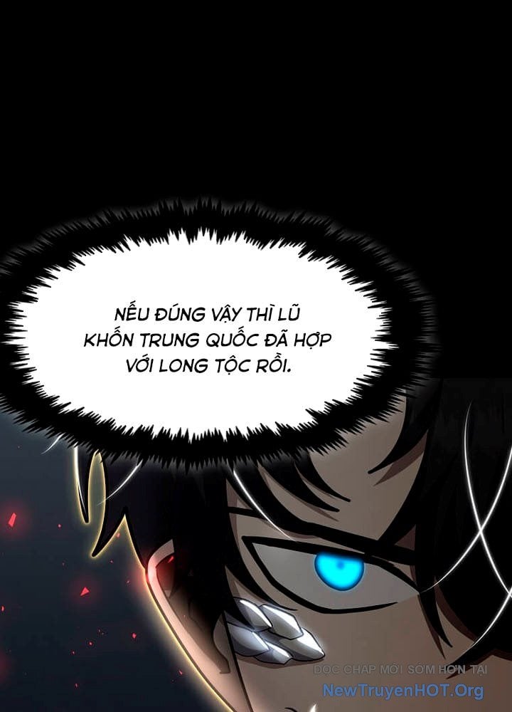 Chapter 51