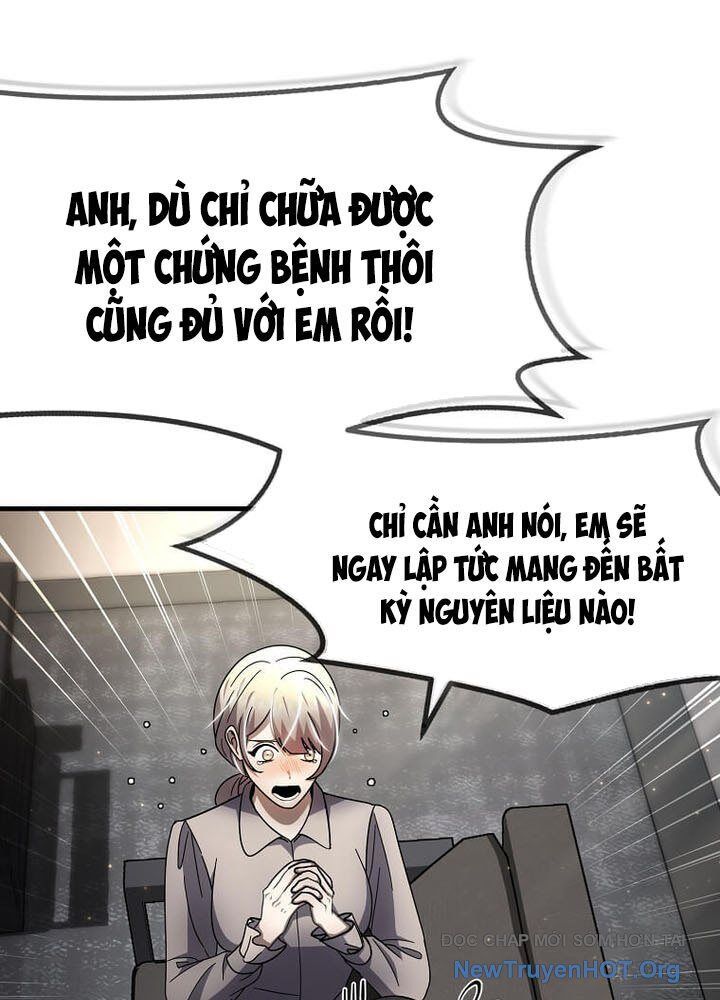 Chapter 52
