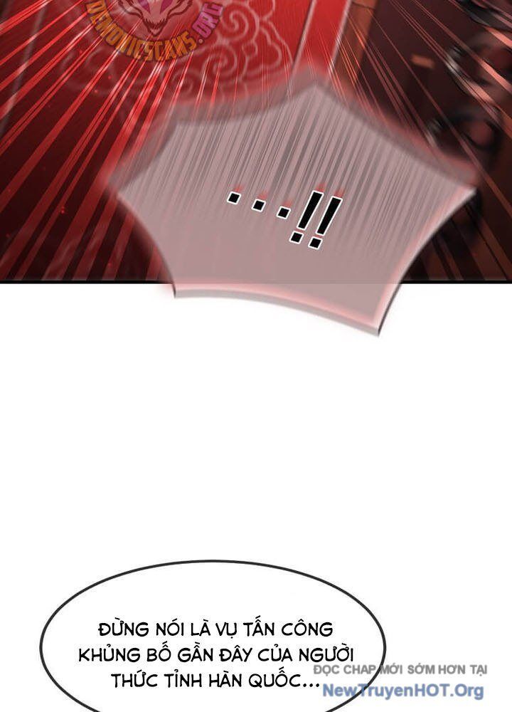 Chapter 52