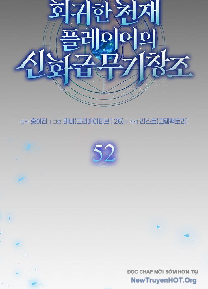 Chapter 52