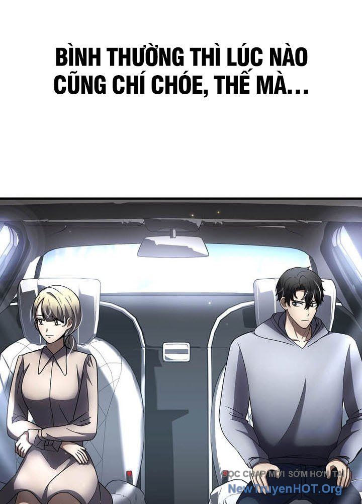 Chapter 53