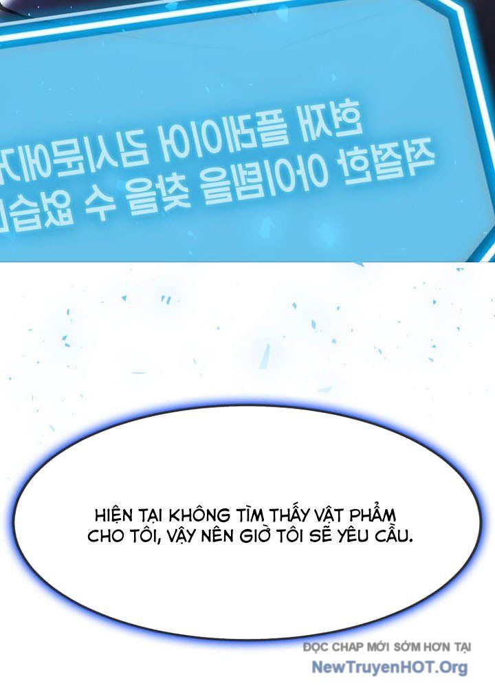 Chapter 53