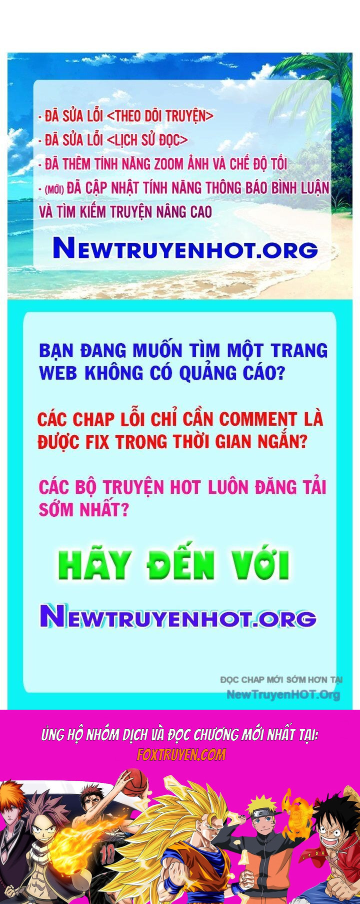Chapter 55