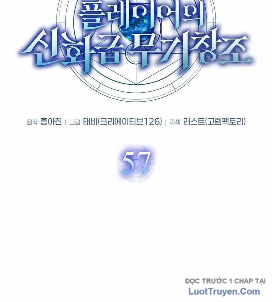 Chapter 57
