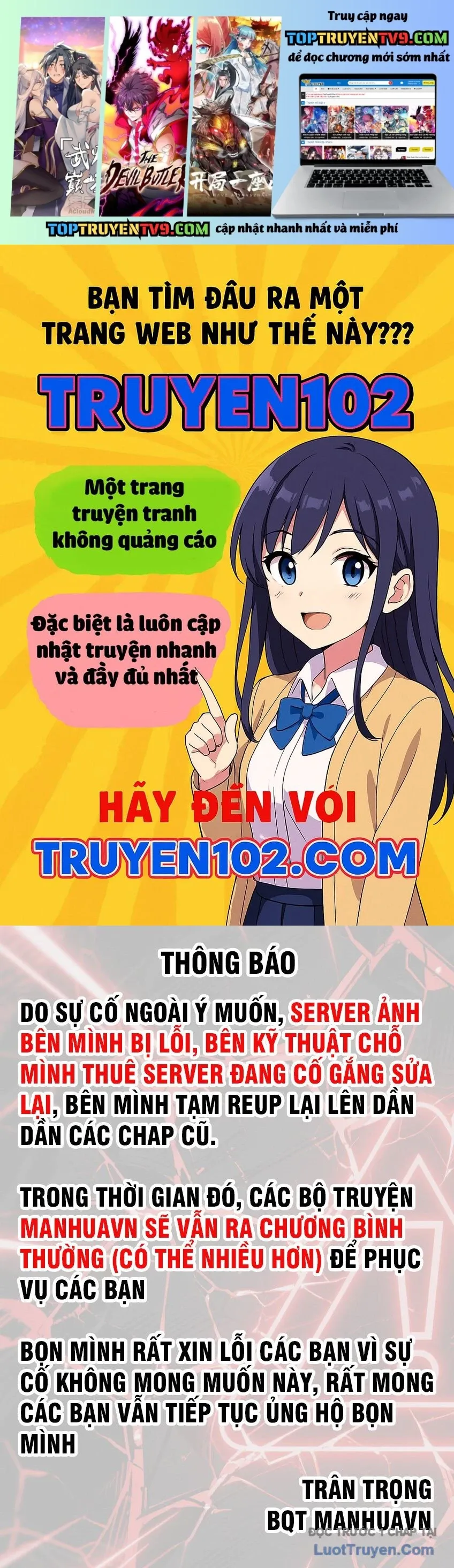 Chapter 58